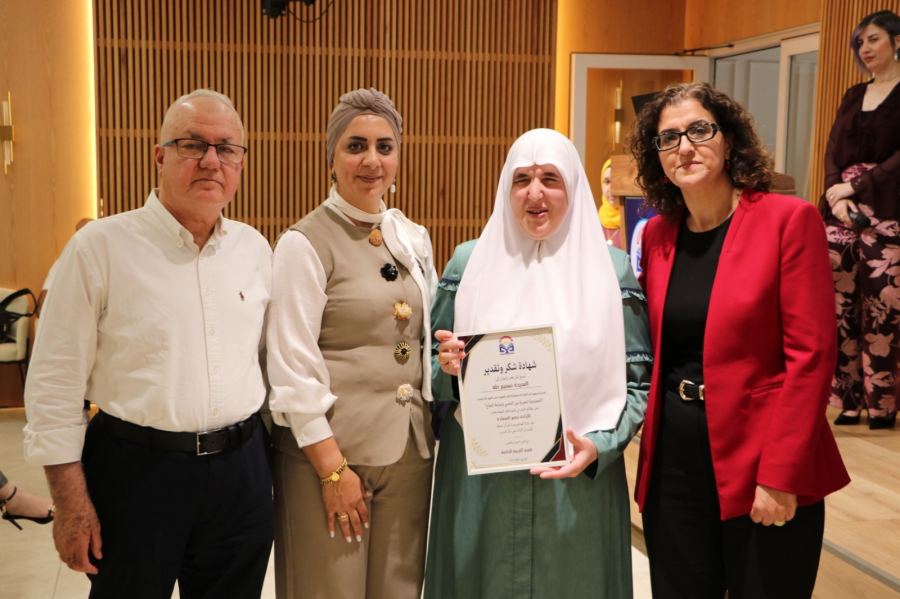 الكلية الأكاديمية سخنين تسلّط الضوء على قضايا المحدودية البصرية في يوم دراسي إنساني ومهني